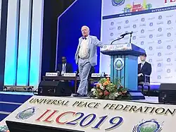 Выступление Джима Роджерса на Международной конференции по лидерству, Сеул, Республика Корея, 2019 год