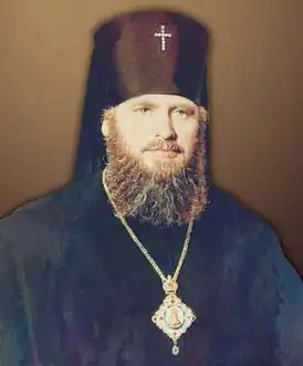 Архиепископ Мелхиседек