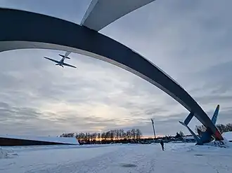 Вид от Вечного огня