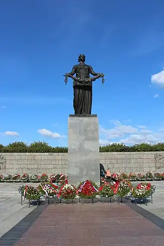 Мемориал Пискарёвского кладбища