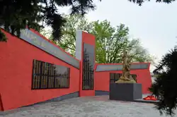 Мемориал воинской славы