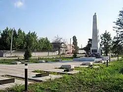 Мемориал на аллее Героев