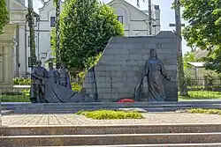 Мемориальный комплекс