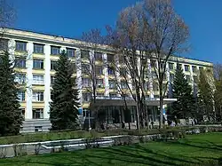 Национальная металлургическая академия