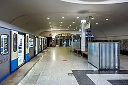 Посадочная платформа