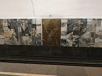 Барельеф «Восстание»