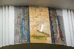 Мозаика в северном торце зала станции метро «Южная»