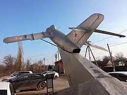 Памятник советским летчикам