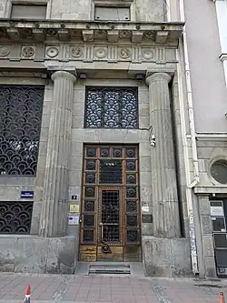 Министерство культуры и информации Сербии