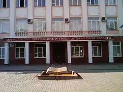 Дом 5/11/21 по улицам Кибальчича, Ульяновых и Адмиралтейской