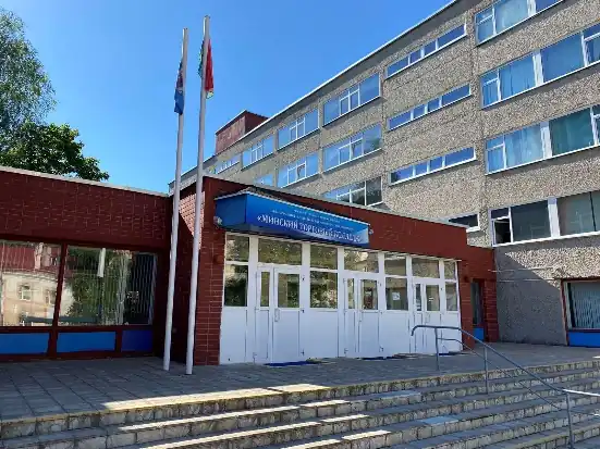 Минский торговый колледж