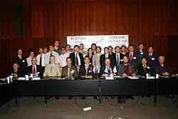 Мирная инициатива в Северо-Восточной Азии, Московская конференция, 2005 год