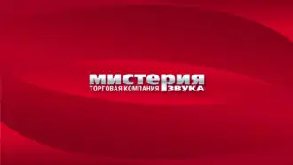 Изображение логотипа