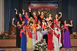 Мистер и Мисс Университет, Москва, 2011 год