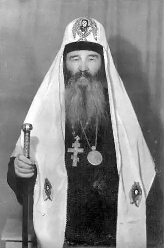 Митрополит Иоасаф
