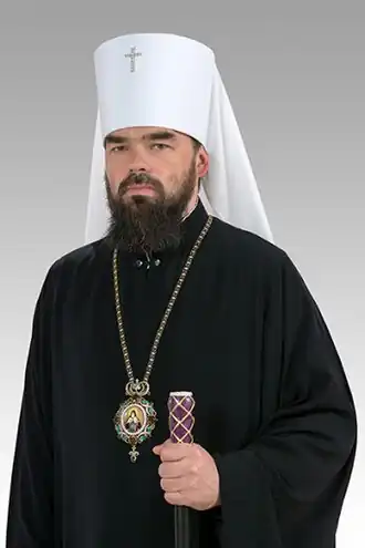 Митрополит Митрофан