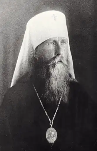 Митрополит Евгений