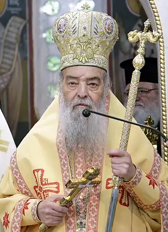 Митрополит Иеремия