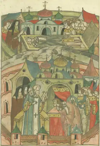 Митрополит Киприан посвящает Григория в епископы коломенские, после смерти епископа Павла