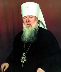 Митрополит Леонтий