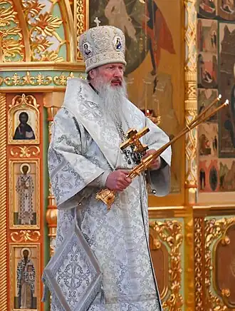 Митрополит Марк