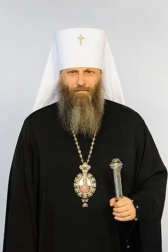 Митрополит Никодим