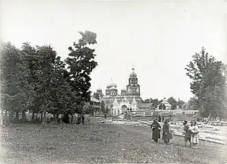 фото Максима Дмитриева. 1894 год