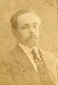 М.А. Янсон, Ярославль, 1916 год