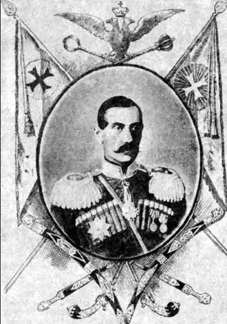 Михаил Аргирьевич Цакни.