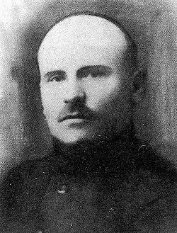 Фото из личного дела, 1918 г.