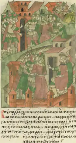 Михаил Иванович Булгаков хватает Михаила Глинского и отправляет к Василию III