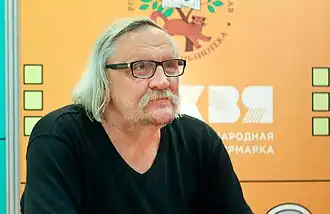 Михаил Мокиенко