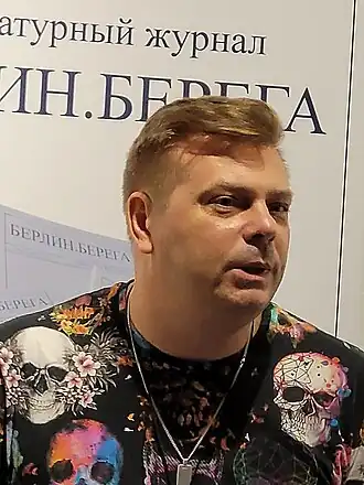 Михаил Шлейхер на презентации нового номера журнала «Берлин.Берега» 7 июня 2024 года