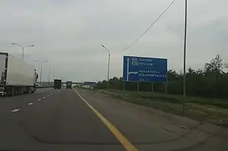 Указатель на трассе М4 «Дон»