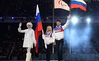 Знаменосцы паралимпийской сборной России Михалина Лысова и Алексей Иванов на церемонии закрытии.