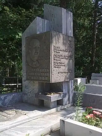 Могила Гусарова В.Н. в Челябинске