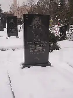 Могила на Северном кладбище Ростова-на-Дону