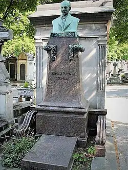 Могила Григория Гершуни