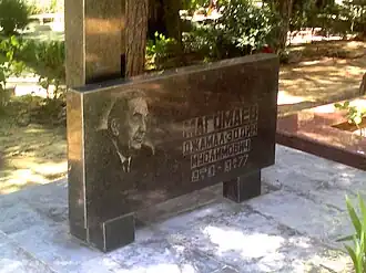 Надгробный памятник Джамал-Эддину Магомаеву на Аллее почётного захоронения в Баку