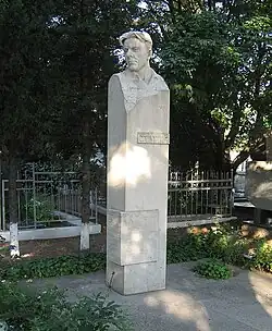 Бюст Н. А. Музыки