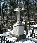 Могила Ф. Г. Яновского на Лукьяновском кладбище