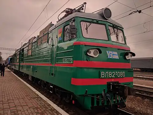 Модернизированный ВЛ82М-080 (ТЧ-15 ЮЖД Купянск-сортировочный Украина)