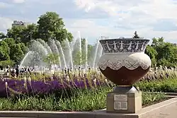 Восстановленный мозаичный вазон, 2015 год