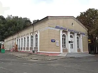 Художественная школа