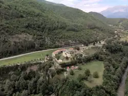 Аэросъёмка