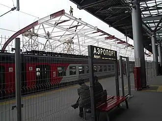 Монтаж опор навеса на двух дополнительных путях жд платформы в аэропорт Домодедово (05.09.2017)