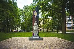 Монумент воинам защитникам Украины