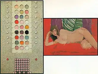 Морин обнаженная,1977