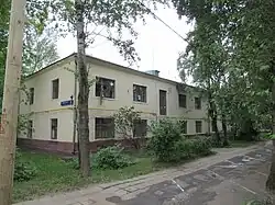 Дом 4 по Оренбургской улице