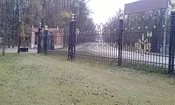 1-я Радиальная улица, вид с берега Верхнего Царицынского пруда